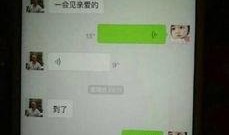 爆料王宝强的狗仔视频大全,揭秘明星私生活瞬间