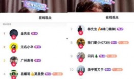 黑料互相爆料视频大全,黑料互爆视频大揭秘