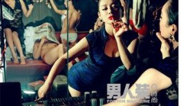 男人装电影在线观看,时尚与激情的视觉盛宴