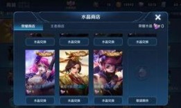 荣耀x60gt最新爆料,性能怪兽来袭，颠覆性升级引期待